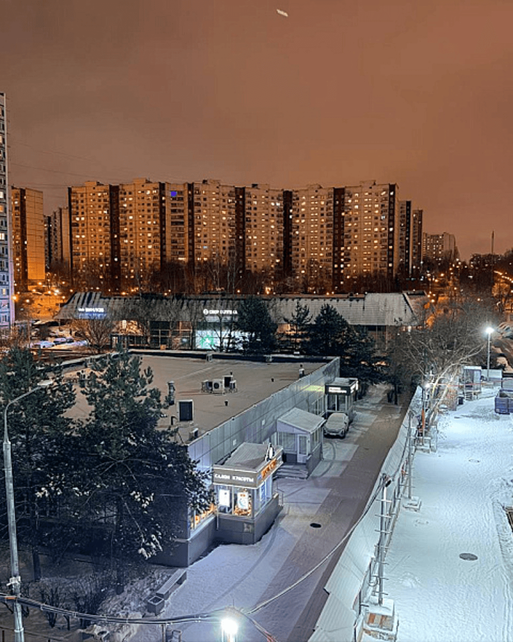 progress-Январь 2024