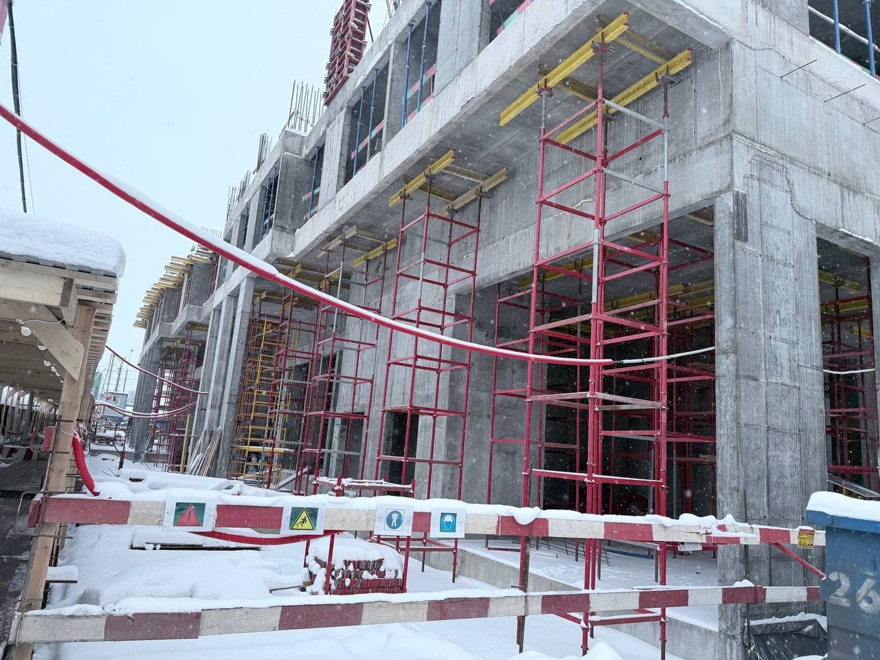 progress-Январь 2026